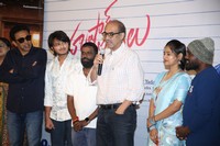 Husharu Pittalu Movie Teaser Launch